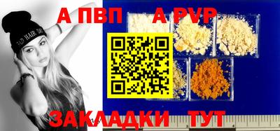 марихуана Нягань