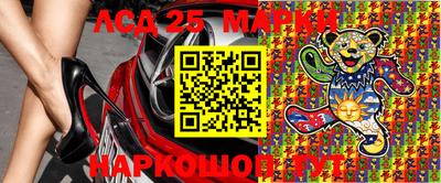 марихуана Нягань