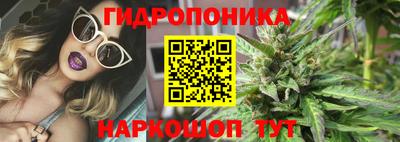 марихуана Нягань