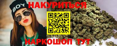 кристаллы Обь