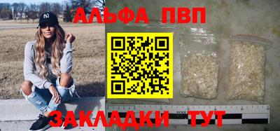 марихуана Нягань