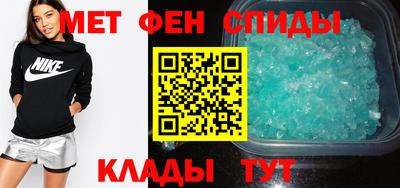 марихуана Нягань