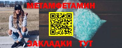 марихуана Нягань