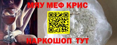 марихуана Нягань